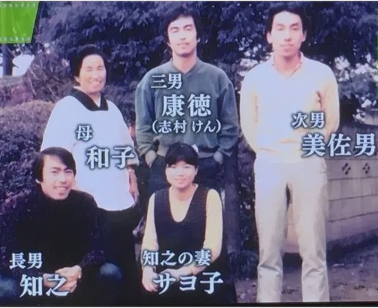 志村健仅确诊新冠6天就去世了哥哥或将继承50亿日元遗产