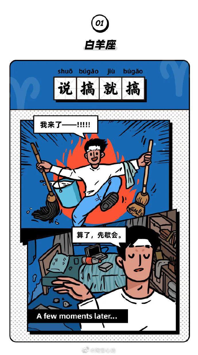 淘宝心选魔性广告爆笑来袭,网友:感觉有被内涵到