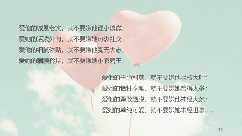 怎么样才能找到自己喜欢做的事情 1e102f1bbf68479ca65c0e7fece8c28e.jpeg