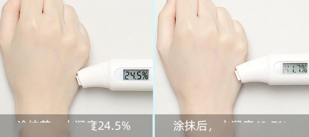 李佳琦吹爆的泰国明星防晒!能防晒、驱蚊、美白,随时补喷! 李佳琦吹爆的泰国明星防晒!能防晒、驱蚊、美白,随时补喷!