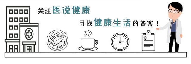 血压太高降不下来怎么办