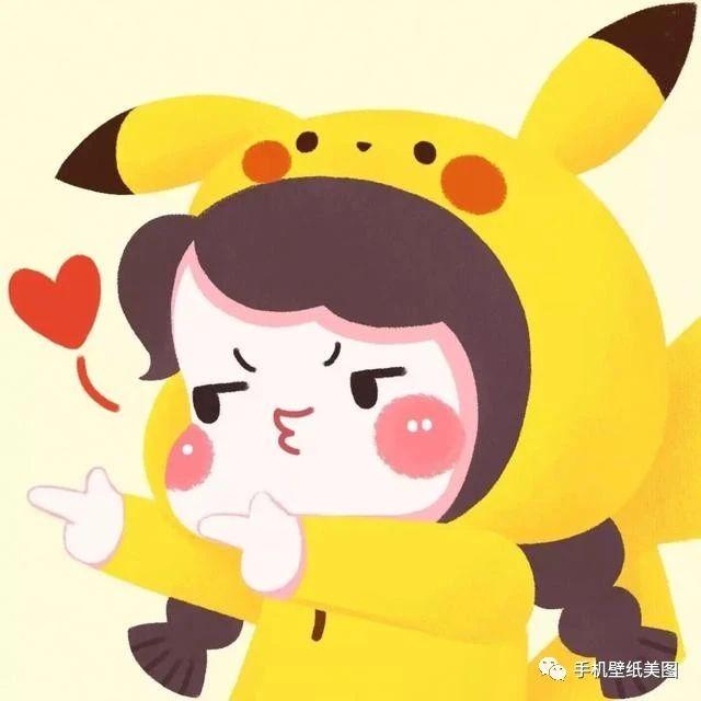 2020新版微信头像独一无二,换头像,换心情