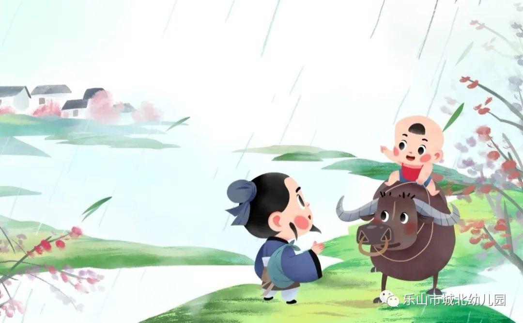 牧童遥指杏花树猜成语杏花村_牧童遥指杏花村图片(2)