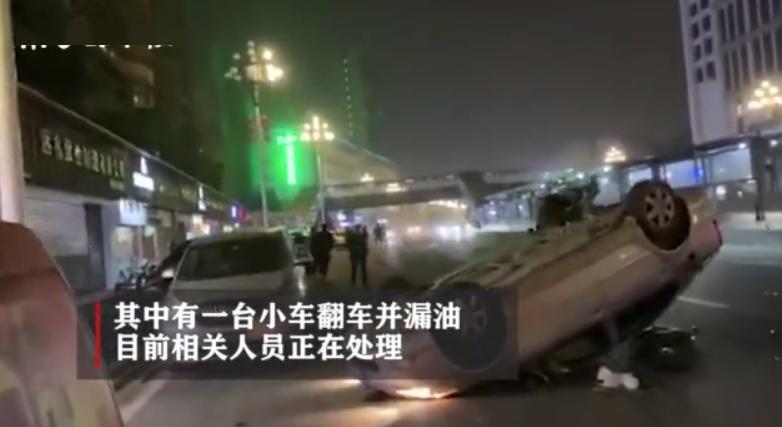 据@广州交通电台消息 4月2日晚21时55分 广州黄埔区黄埔东路(黄埔