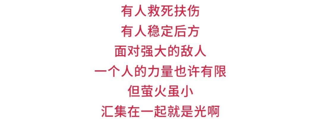 纽约1天近3千警察请假…:而"中国警察".看的泪目!