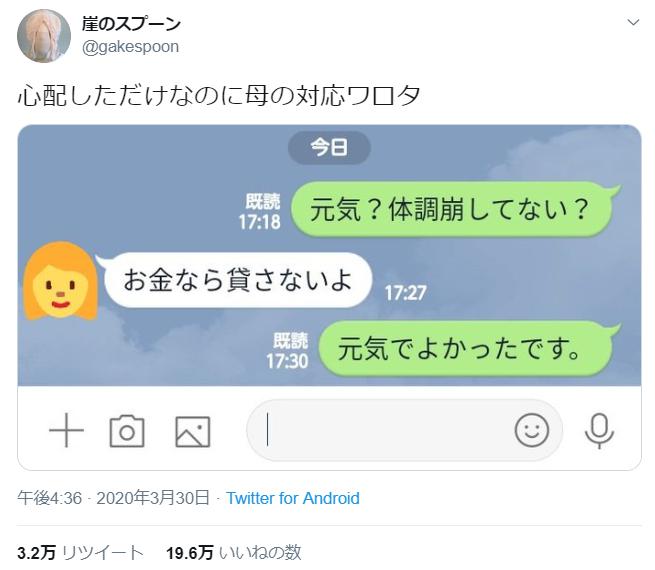 39f0542bf3534d1cb64a26428bbd0976.jpeg