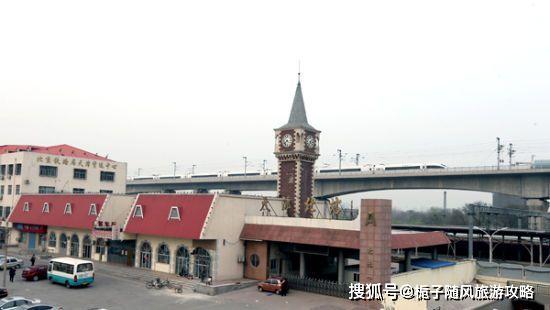 由于天津北站与站北天桥建筑保留