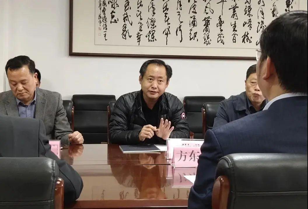 总经理方东兴共同会见河南省文化和旅游厅姜继鼎厅长及相关人员一行