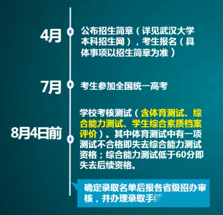 47edc00e6c32488bb8e01cb412bb31b2.jpeg