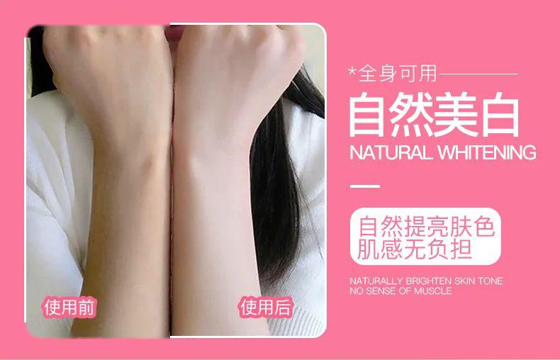 李佳琦吹爆的泰国明星防晒!能防晒、驱蚊、美白,随时补喷! 李佳琦吹爆的泰国明星防晒!能防晒、驱蚊、美白,随时补喷!