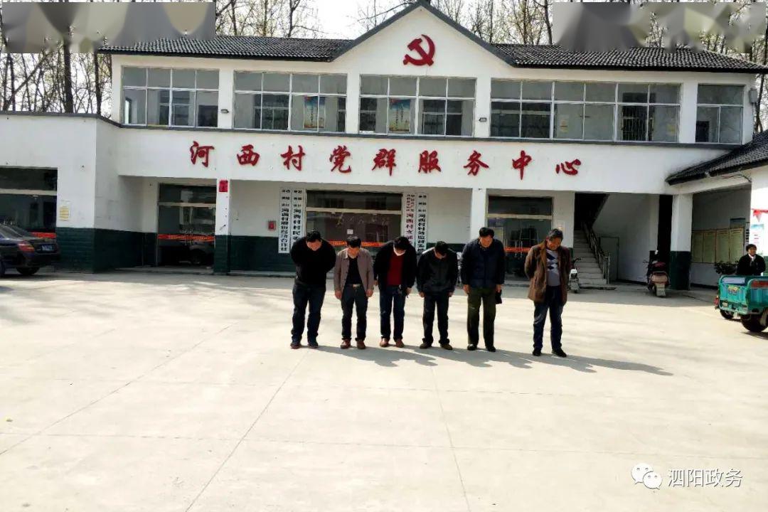 泗阳人口2021多少人口_泗阳地图(2)