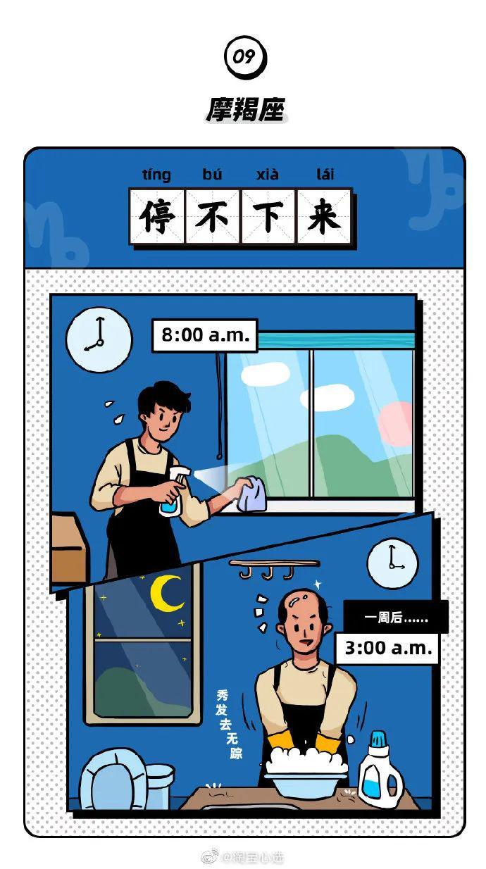 淘宝心选魔性广告爆笑来袭,网友:感觉有被内涵到