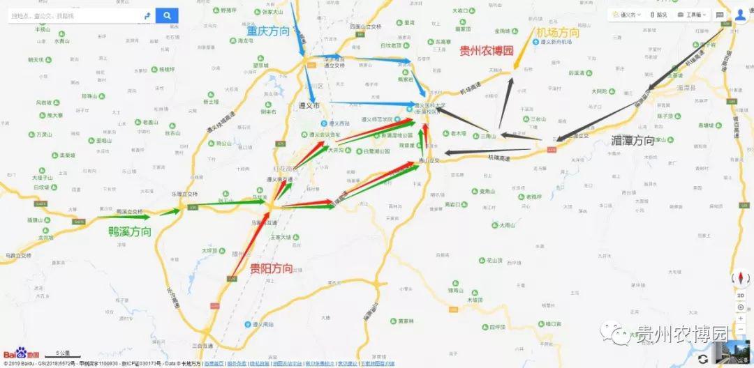 地址:遵义市·新蒲新区·樱花大道(贵州农博园)景区全体工作人员均