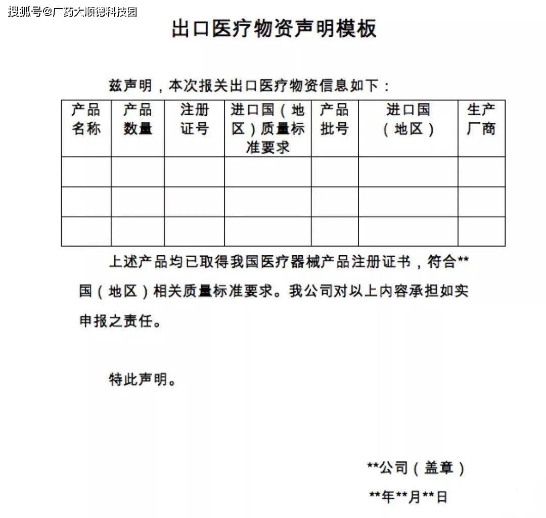 中国有多少人口温饱不了_蒯姓中国有多少人口(2)