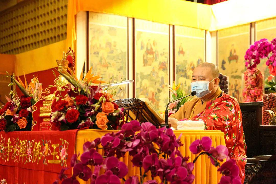 觉醒大和尚为其授幽冥戒,涤其宿衍,净其业识,为受济解脱之基.