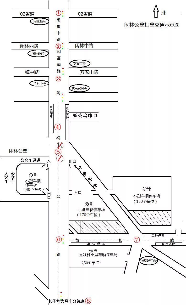 闲林人口_昨天B4线开进闲林,一片欢声笑语(3)