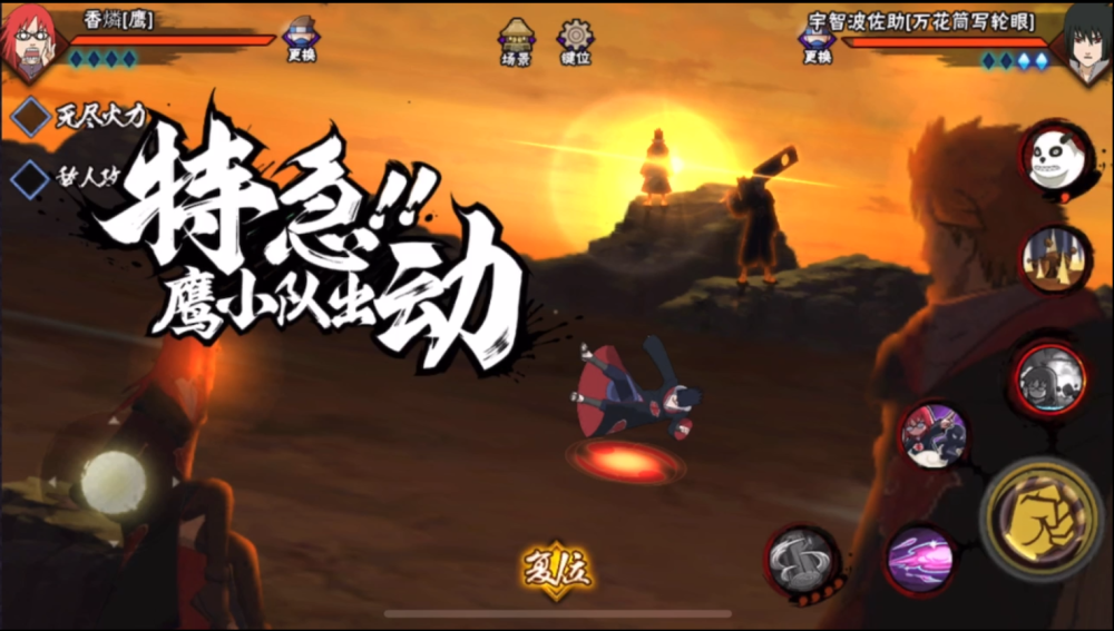5d200e2e30344d968f5b91ae816a9f6e.png