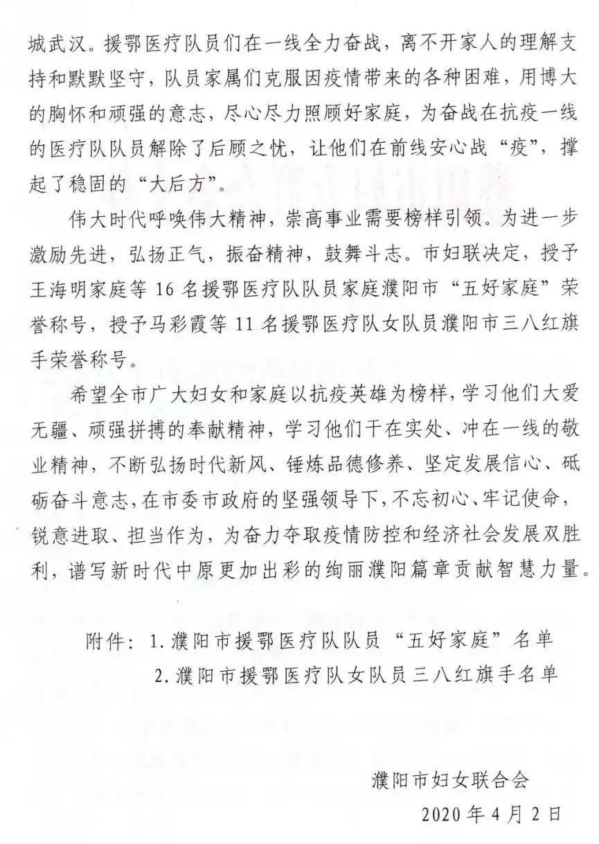 无愧的简谱_无愧于心图片(3)