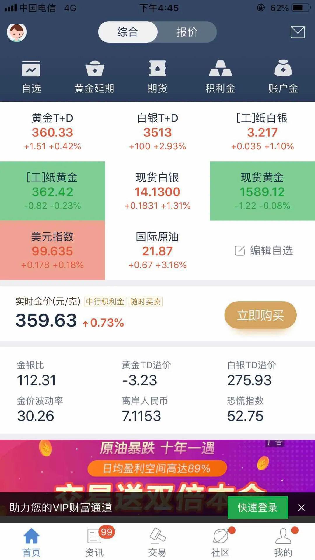 gdp通俗理解_你买的iPhone12到底增加的是哪个国家的GDP 深入了解一下GDP(3)