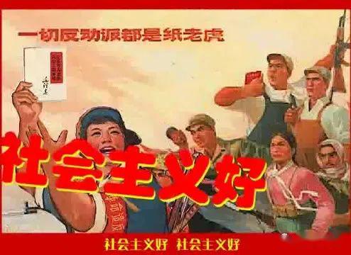 正因为美国等资本主义国家有这个自知之明,它也很清楚,与中国作正面