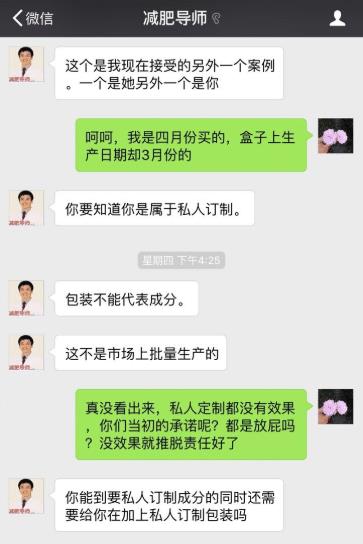 怎么看谁给我打电话了 6573ee55932b41fbb5b21c2ea2b98fb8.jpeg