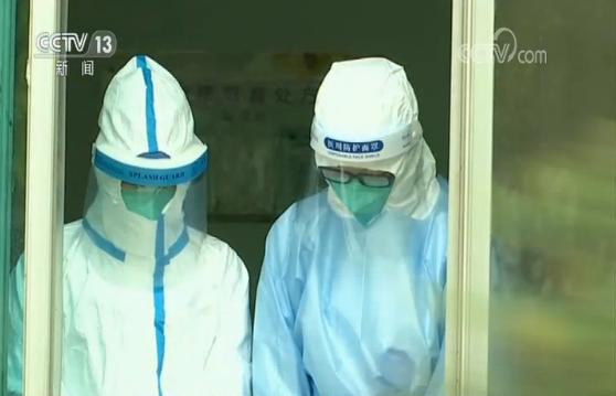 武汉人口时钟_美女时钟街拍武汉