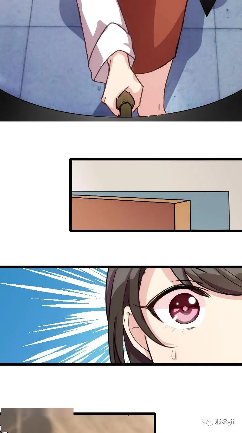 漫画,污漫画全集,邪恶少女漫画无翼鸟