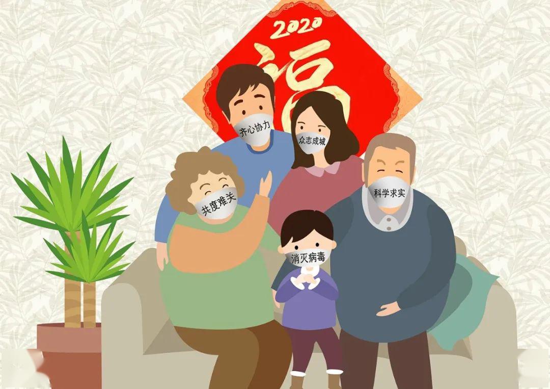 战"疫"2020——大连市抗疫美术作品展鲁迅美术学院传媒动画学院篇(四)