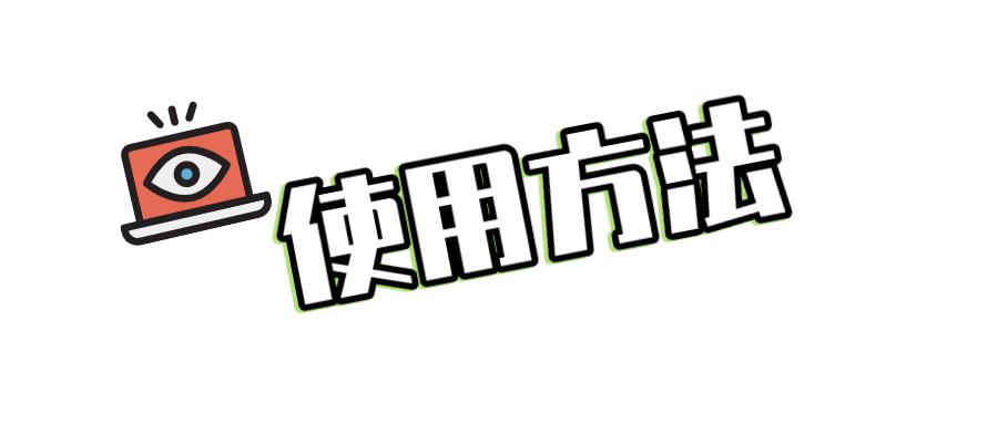 李佳琦吹爆的泰国明星防晒!能防晒、驱蚊、美白,随时补喷! 李佳琦吹爆的泰国明星防晒!能防晒、驱蚊、美白,随时补喷!
