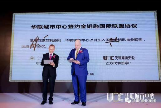 金钥匙培训中心都有啥 72074065f7844abbb20ab27e1d12e9bb.jpeg