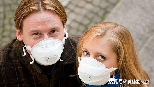 荷兰人口罩_戴口罩的卡通图片