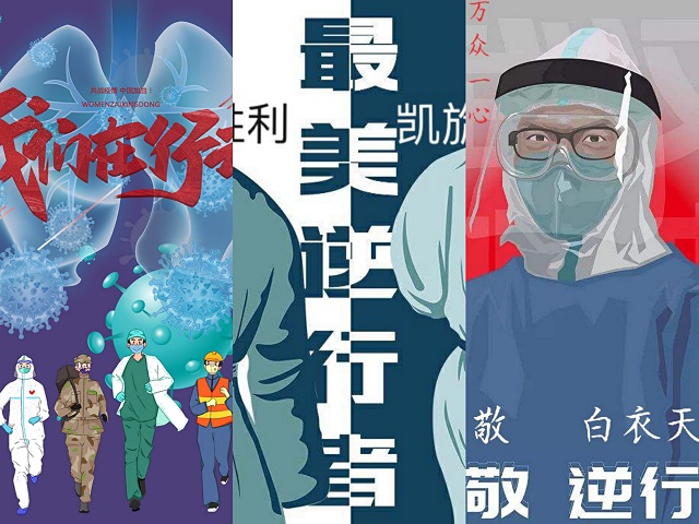 山西农大信院防疫创作致敬逆行者
