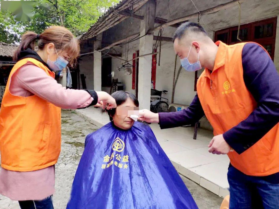 成都市新都区长期照护保险照护服务机构居家上门照护服务正式启动