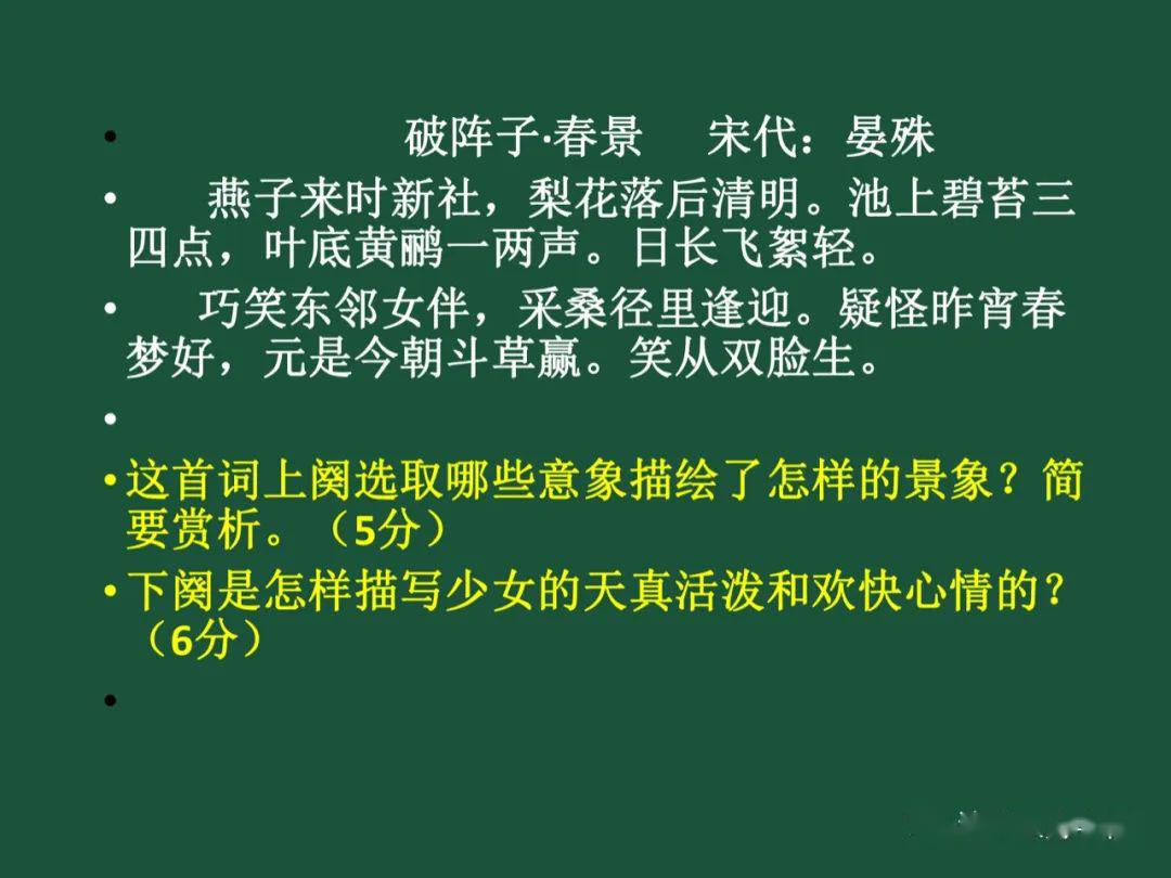 775796dbfad34ee4bf76bd3a76775e6a.jpeg