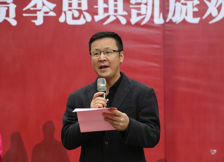 副市长房义勇出席欢迎仪式并作了讲话李思琪作个人发言并按下手印留念