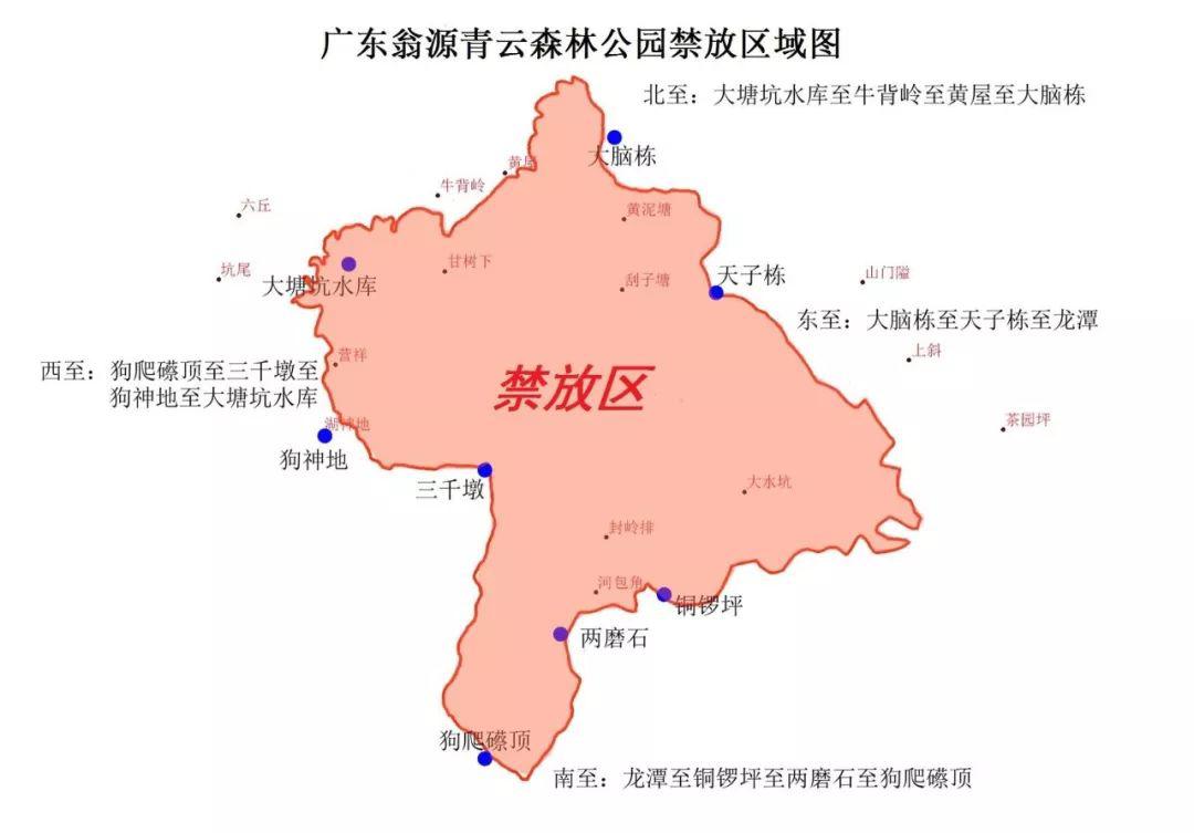 新丰县人口_新丰县地图