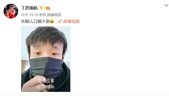 在深圳失踪人口_深圳各区人口分布图(2)