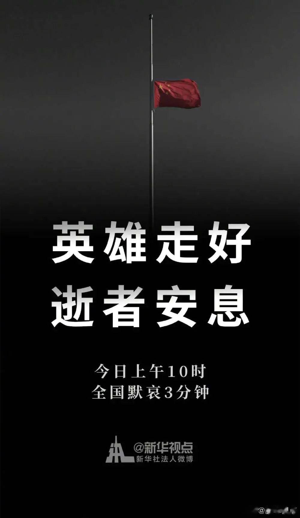 梦到给已经死的人守灵，探索潜意识的哀悼与告别