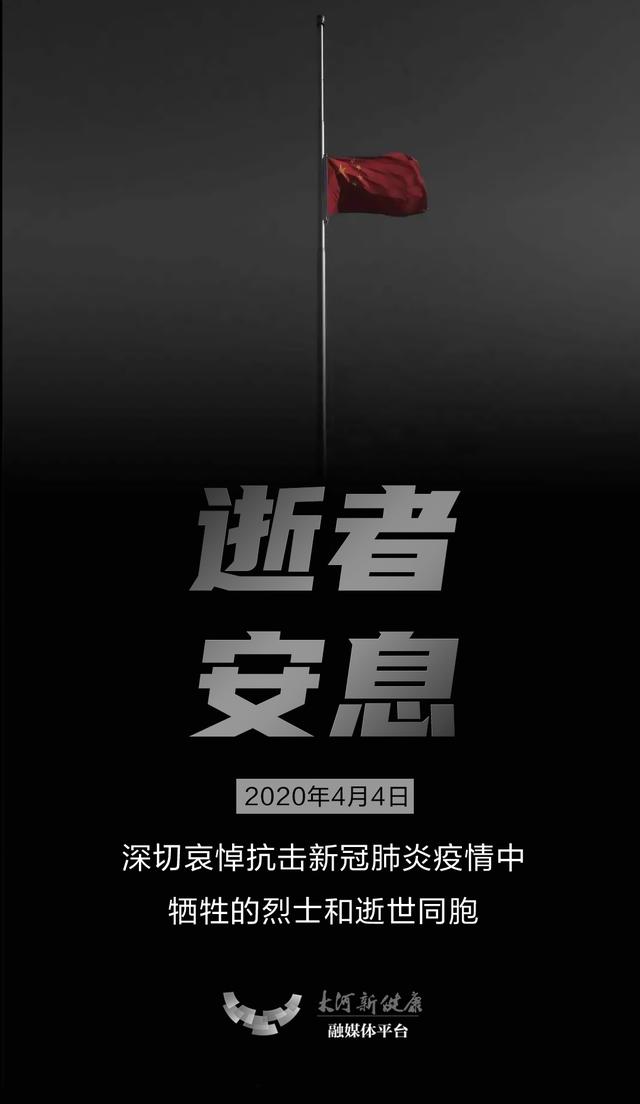 平常的日子用心过 8452b761a2d84ea6b4453f4dc9c3190c.jpeg