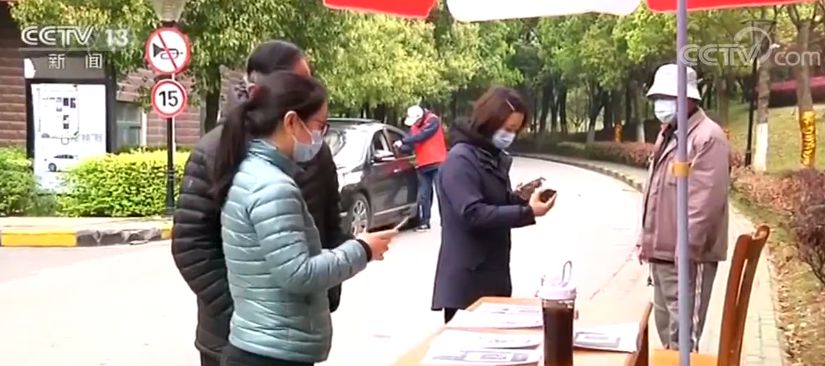 武汉活动人口_武汉地铁出人口图片
