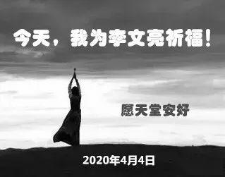 风中诺言简谱_风中的诺言的微信头像(2)