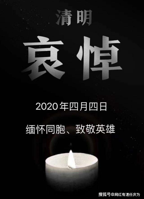 愿天堂无疾病!