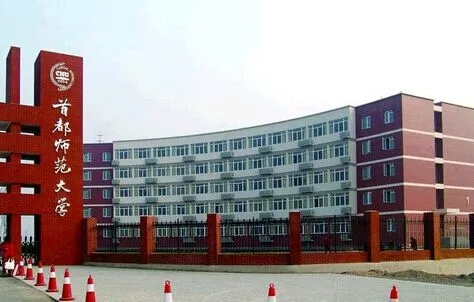 #建设#2020年高考如何根据学科评估选大学？这些大学分数不高实力强