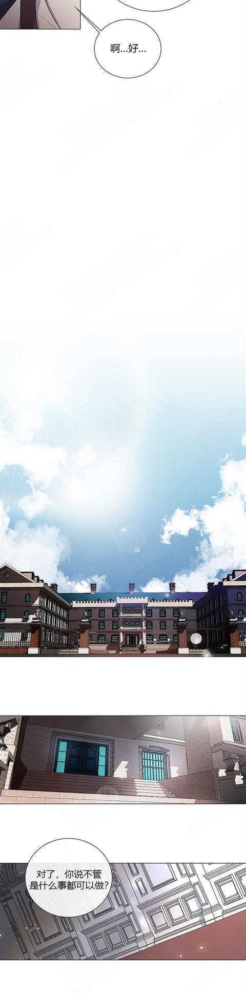 请点击输入图片描述 编辑 搜图 请点击输入图片描述 编辑 搜图乔