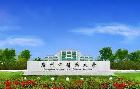 #建设#2020年高考如何根据学科评估选大学？这些大学分数不高实力强