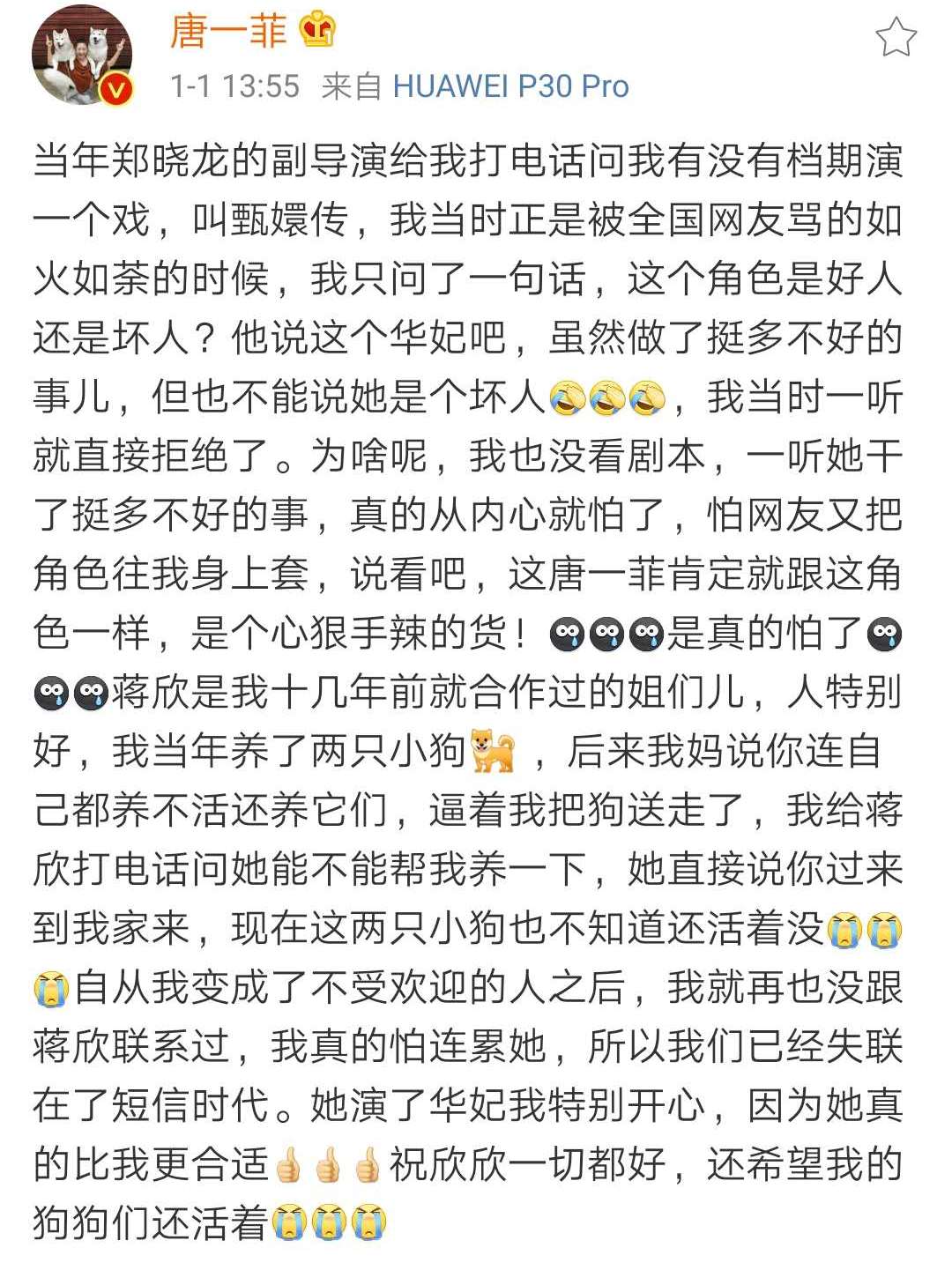 放过简谱_绝不会放过简谱(3)