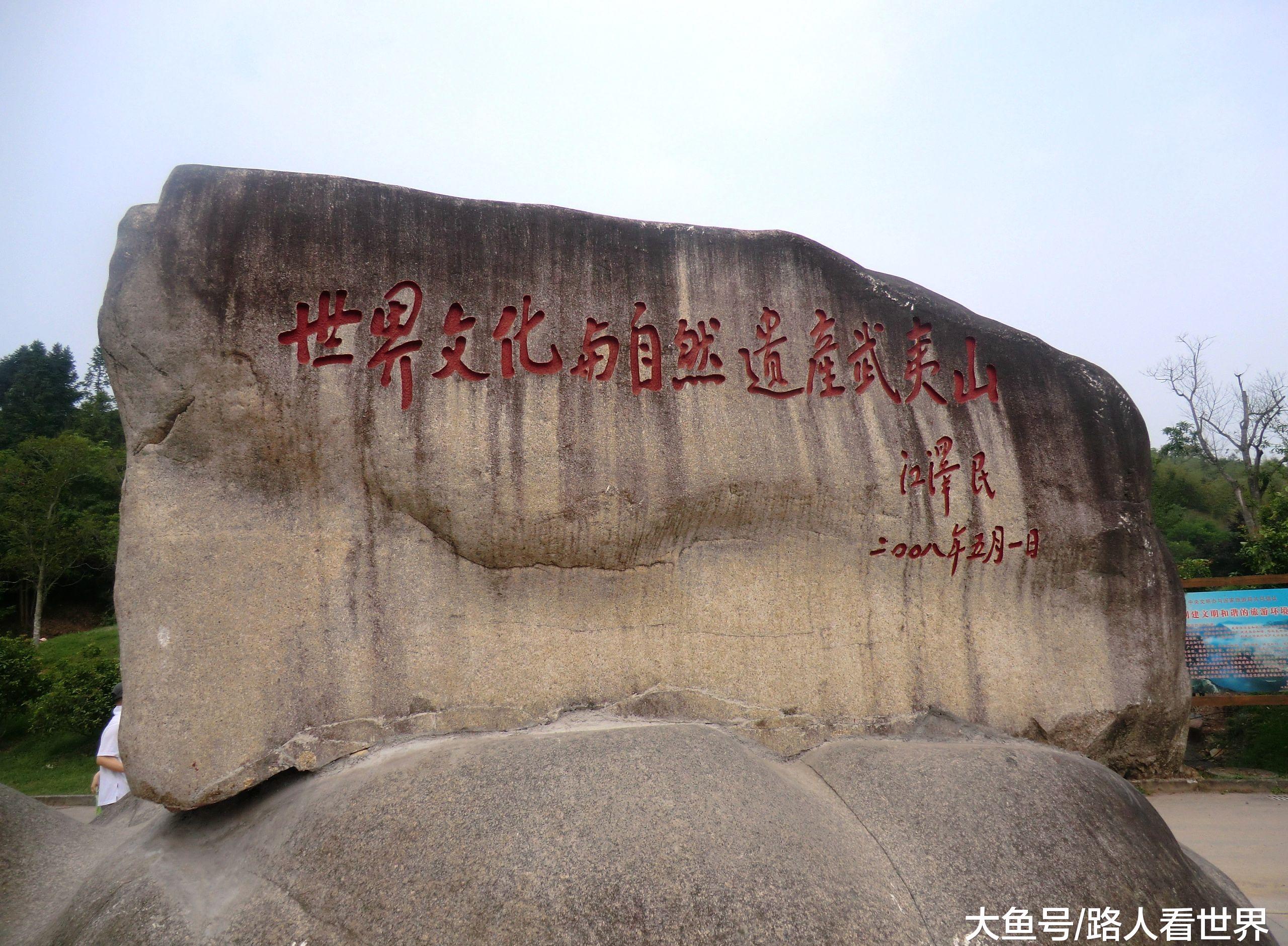 南平gdp城市排名_南平城市风景(3)