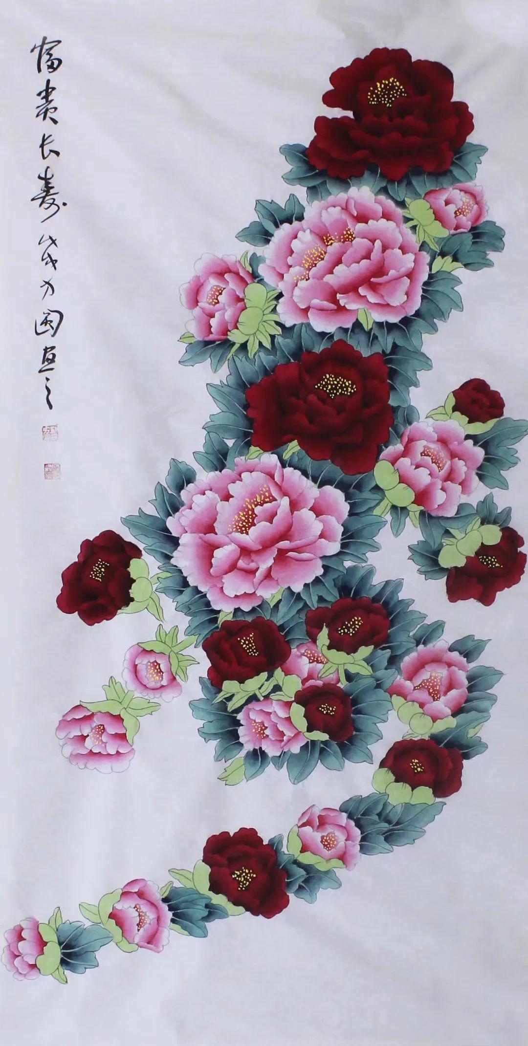【32#】 刘方圆《富贵长寿》