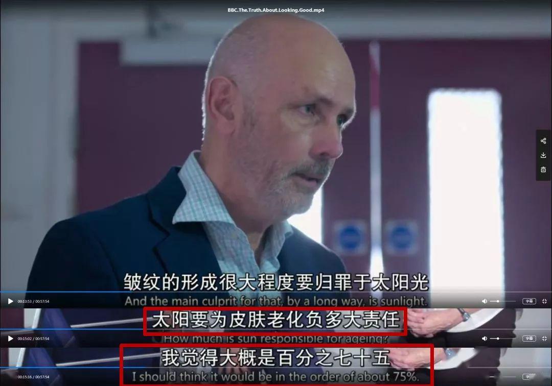 李佳琦吹爆的泰国明星防晒!能防晒、驱蚊、美白,随时补喷! 李佳琦吹爆的泰国明星防晒!能防晒、驱蚊、美白,随时补喷!