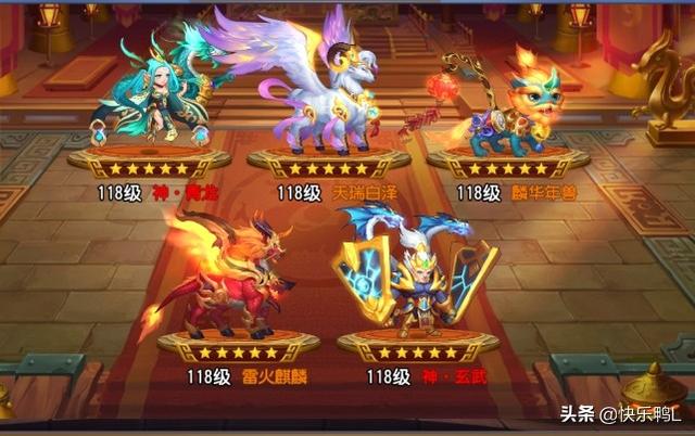 【三国志名将令】范伟携手6KW 掀开三国新篇章